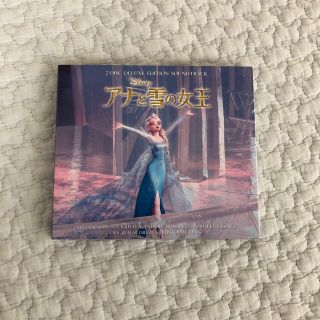 Disney ディズニー プリンセス ウェディングソング Cd 非売品の通販 By S Shop ディズニーならラクマ