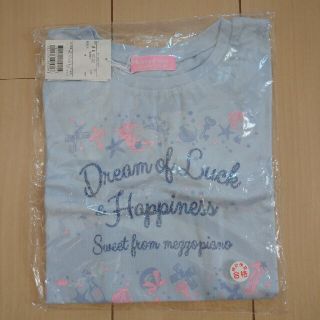 メゾピアノ(mezzo piano)の新品 未開封 メゾピアノ 150cm 半袖 Tシャツ 水色(Tシャツ/カットソー)