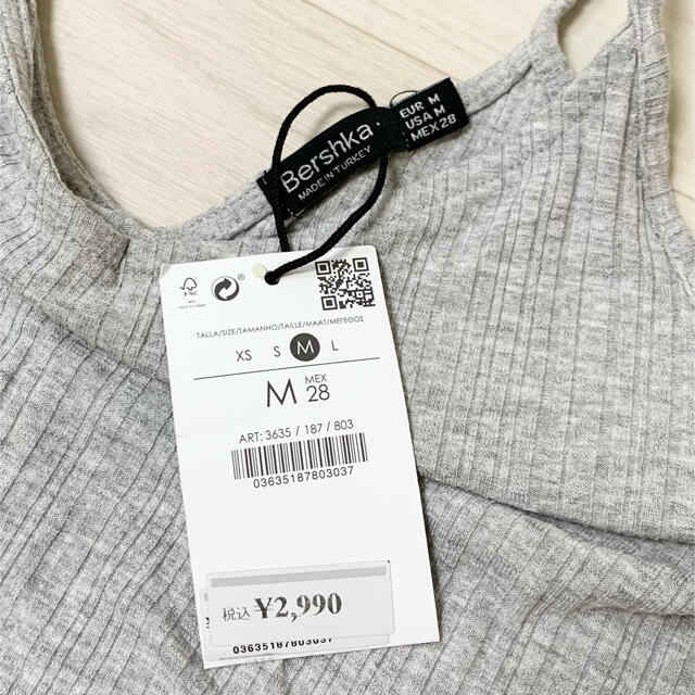 Bershka(ベルシュカ)の新品✼BershkaキャミソールオールインワンMグレー レディースのパンツ(サロペット/オーバーオール)の商品写真