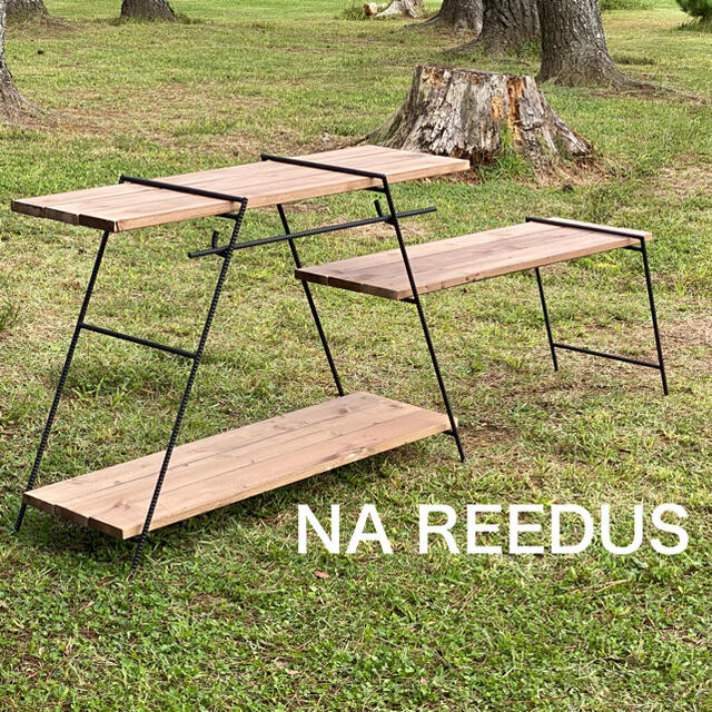 専用出品　アイアンラック  鉄脚のみ　アイアンレッグ　na reedus