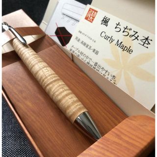 工房楔 ルーチェペン 楓ちぢみ杢の通販 by Grand Auditorium shop|ラクマ