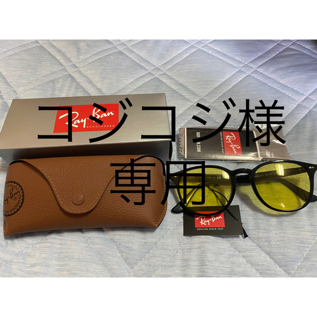 Ray-Ban(レイバン)のレイバン　RayBan サングラス　メンズ　レンズ黄色 メンズのファッション小物(サングラス/メガネ)の商品写真