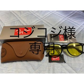 レイバン(Ray-Ban)のレイバン　RayBan サングラス　メンズ　レンズ黄色(サングラス/メガネ)