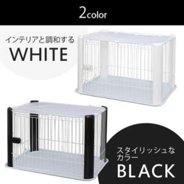 国産お得 犬 シンプル 犬用 272の通販 By なすぽん S Shop ラクマ ケージ ゲージ ペットサークル 屋根付き 好評超激得 Vanderschooten Com