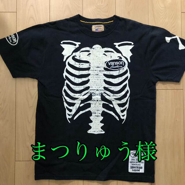 VANSON Tee バンソン 黒 半袖 Tシャツ L