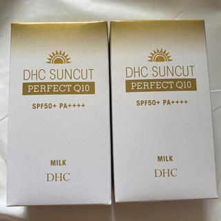 ディーエイチシー(DHC)のDHC サンカットQ10パーフェクトミルク 50ml(日焼け止め/サンオイル)