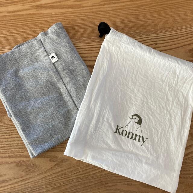 BABYBJORN(ベビービョルン)のコニー　抱っこ紐　Sサイズ　konny キッズ/ベビー/マタニティの外出/移動用品(抱っこひも/おんぶひも)の商品写真