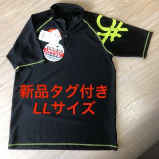 ベネトン(BENETTON)の新品　ラッシュガード　半袖　ブラック　LL(水着)