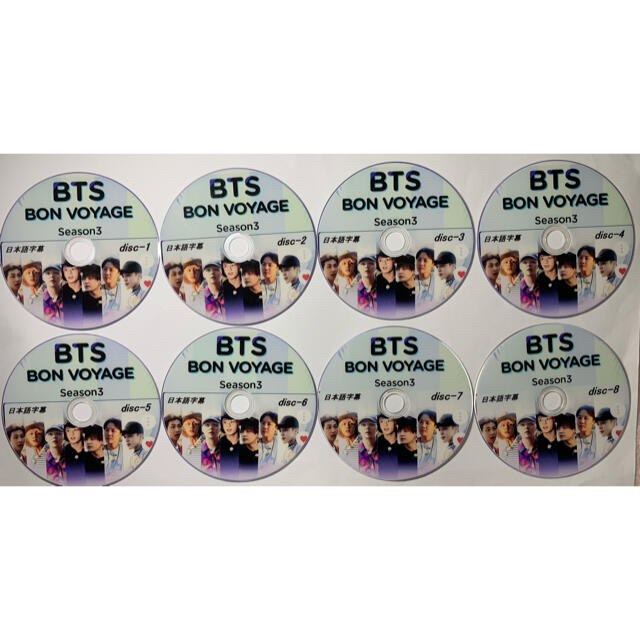 防弾少年団(BTS)(ボウダンショウネンダン)のBTS DVD エンタメ/ホビーのCD(K-POP/アジア)の商品写真