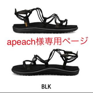 テバ(Teva)の【apeach様専用ページ】tevaサンダル(サンダル)