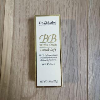 ドクターシーラボ(Dr.Ci Labo)のシーラボ  BBPクリームエンリッチLv 30g  平均的な肌色の方 (BBクリーム)