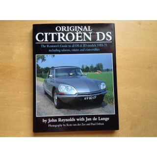 シトロエン Citroen The Restorer's Guide DS ID(洋書)