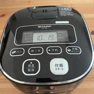 シャープ(SHARP)のSHARP ジャー炊飯器 KS-FC5-B(炊飯器)