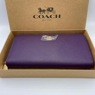 コーチ(COACH)の【新品】COACH コーチ 長財布 正規品 ジッピーウォレット　パープル　紫(財布)