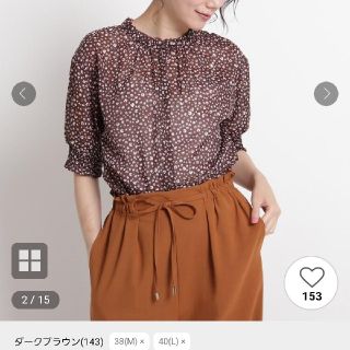 スーナウーナ(SunaUna)の【スイカ様専用】【Suna Una】洗える ボカシ小花柄ブラウス (シャツ/ブラウス(長袖/七分))