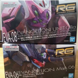 バンダイ(BANDAI)のBANDAI  RG エヴァンゲリオン 8号機+6号機(模型/プラモデル)