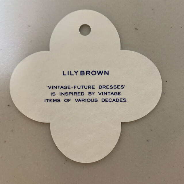 Lily Brown(リリーブラウン)のリリーブラウン！ストライプフラワー柄ワンピ レディースのワンピース(ロングワンピース/マキシワンピース)の商品写真