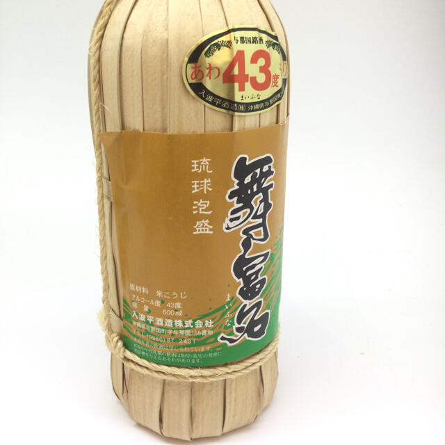 舞富名 琉球泡盛 入波平酒造 600ml/43% 沖縄県内限定 | www.justice.gov.zw