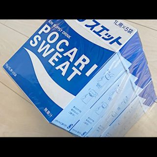 オオツカセイヤク(大塚製薬)のPOCARI SWEAT（ポカリスエット）(ソフトドリンク)