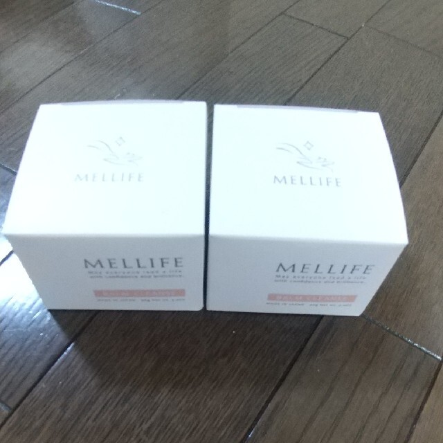 メリフ MELLIFE バームクレンズ 2個