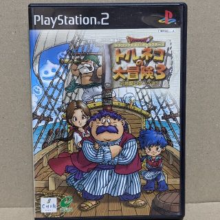 プレイステーション2(PlayStation2)のPS2 トルネコの大冒険3(家庭用ゲームソフト)