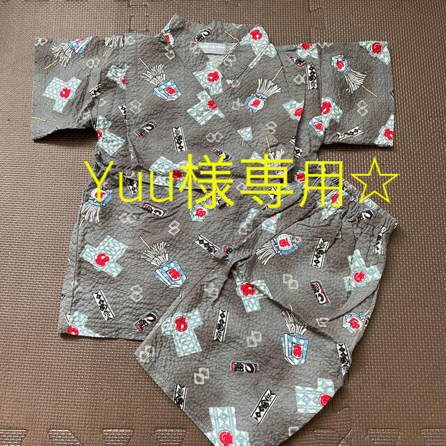 男の子　グレー　火消し柄　甚平　100㎝ キッズ/ベビー/マタニティのキッズ服男の子用(90cm~)(甚平/浴衣)の商品写真