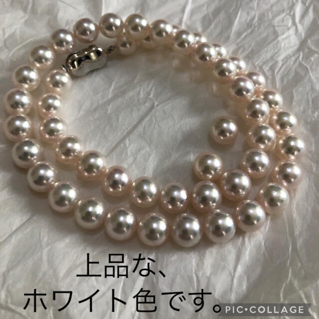 オーロラ天女8,5mmx9,0mm SET 2