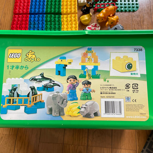 Lego(レゴ)のレゴブロック LEGO 動物園 エンタメ/ホビーのおもちゃ/ぬいぐるみ(キャラクターグッズ)の商品写真