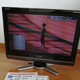 アクオス(AQUOS)の【値引き】液晶テレビ　20インチ　LC-20D50 2010年製　黒　No.1(テレビ)