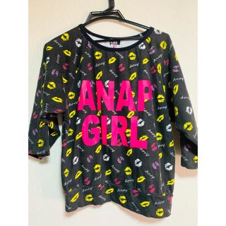 アナップキッズ(ANAP Kids)の【アナップガール】リップマーク総柄オーバーサイズスウェット♪ANAPGIRL(Tシャツ/カットソー)