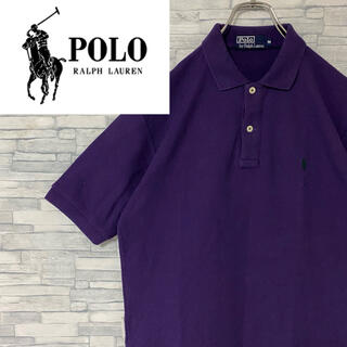 ポロラルフローレン(POLO RALPH LAUREN)のポロラルフローレン 半袖ポロシャツ  鹿の子　ワンポイント刺繍ロゴ  紫 M(ポロシャツ)