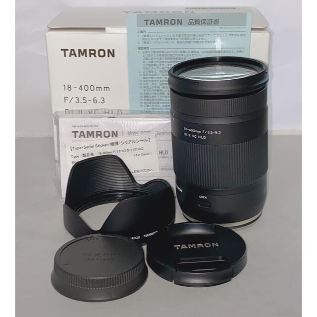 TAMRON 18-400mm F/3.5-6.3 Di Ⅱ VC Canon用