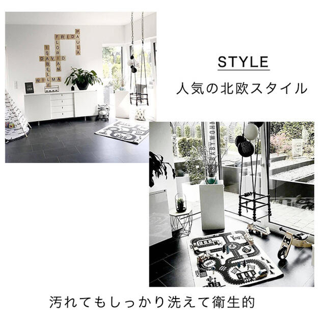 新品 ラグ カーペット 子供部屋 洗濯可能 モノクロ インテリア おしゃれの通販 By An S Shop ラクマ 新品 ラグ カーペット 子供部屋 洗濯可能 モノクロ インテリア おしゃれの通販 By An S Shop ラクマ