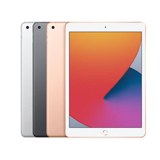 iPad (第8世代) 10.2インチ Retinaディスプレイ 32GB