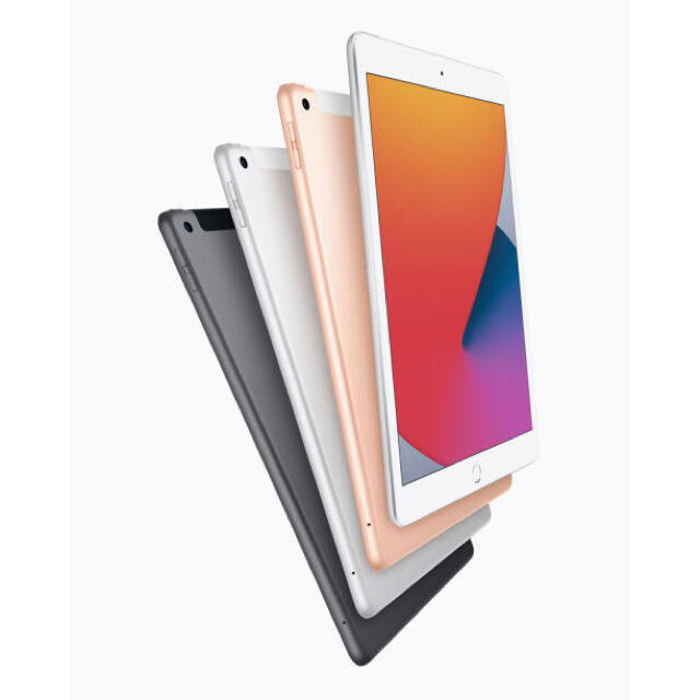 iPad (第8世代) 10.2インチ Retinaディスプレイ 32GB