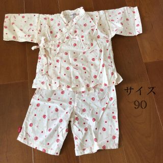 キムラタン 子供 甚平 浴衣 女の子 の通販 14点 キムラタンのキッズ ベビー マタニティを買うならラクマ キムラタン 子供 甚平 浴衣 女の子 の通販 14点 キムラタンのキッズ ベビー マタニティを買うならラクマ