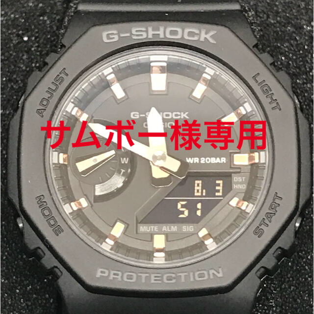 ANALOG-DIGITAL GMA SERIES　G-SHOCK