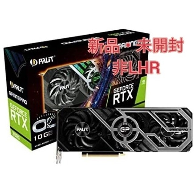 【新品・非LHR】RTX 3080 GamingPro 10GBPC/タブレット