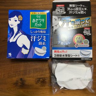 コバヤシセイヤク(小林製薬)のリフRiff あせわきパット　54枚　27組(制汗/デオドラント剤)