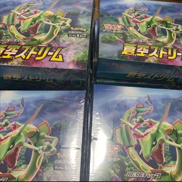 本日のみ価格) ポケモンカード 蒼空ストリーム10BOX Box/デッキ/パック