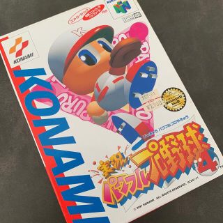 ニンテンドウ64(NINTENDO 64)の実況パワフル　プロ野球４⭐️シールつき(家庭用ゲームソフト)