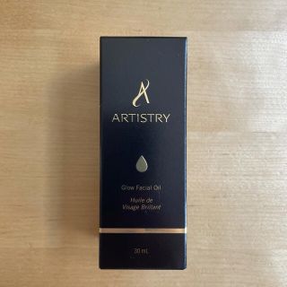 アムウェイ(Amway)のAmway アーティストリー ボタニカルフェイシャルオイル(フェイスオイル/バーム)