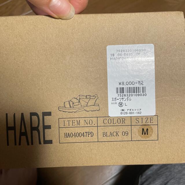 HARE(ハレ)のHARE スポーツサンダル メンズの靴/シューズ(サンダル)の商品写真