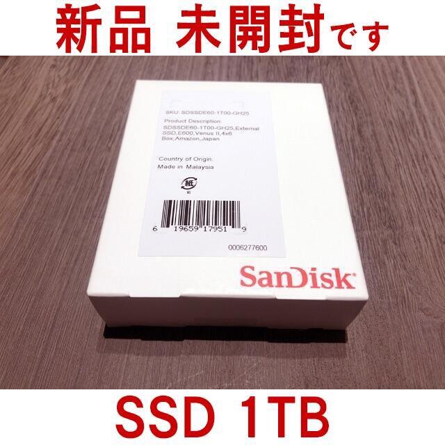 【新品未開封】SanDisk SSD 1TBPC周辺機器