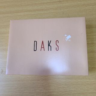 ダックス(DAKS)のやっくんママさん専用　　DAKS　タオルセット(タオル/バス用品)