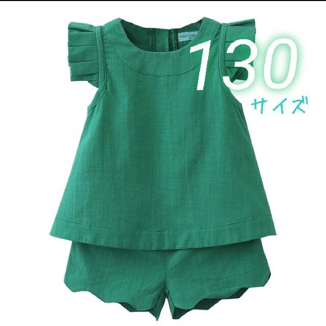 リネン　セットアップ　130　グリーン キッズ/ベビー/マタニティのキッズ服女の子用(90cm~)(ワンピース)の商品写真