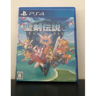 聖剣伝説3 トライアルズ オブ マナ PS4(家庭用ゲームソフト)