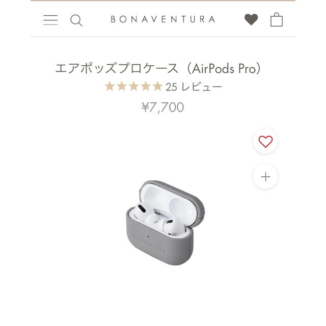 ご専用 ボナベンチュラ AirPods Pro ケース 4