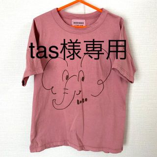 ボボチョース(bobo chose)のボボショセス(Tシャツ/カットソー)