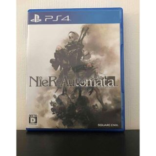 NieR：Automata（ニーア オートマタ） PS4(家庭用ゲームソフト)